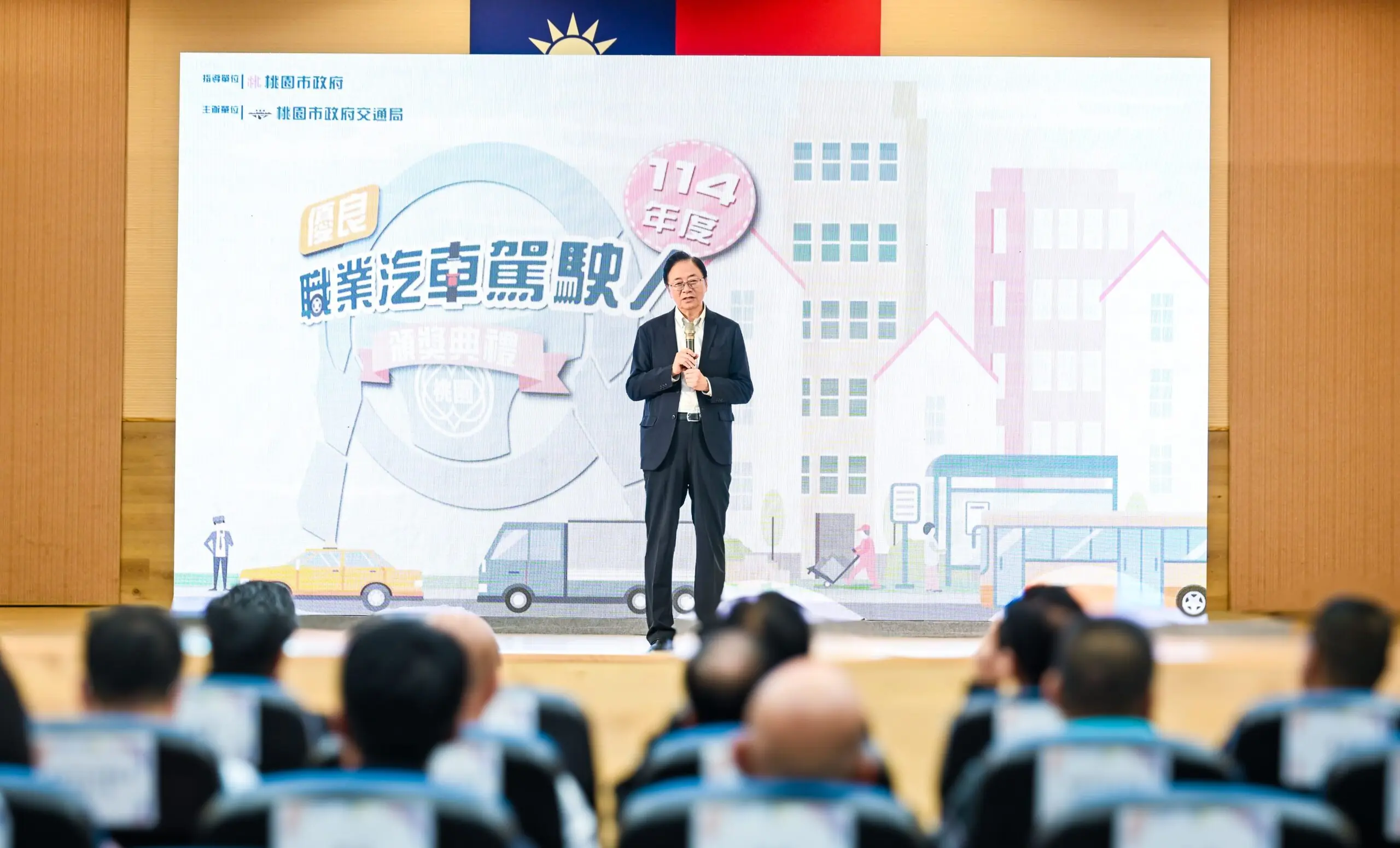 桃園表揚優良職業汽車駕駛人 得獎享有這些福利 1b47283a 6d17 4215 b772 b34ad217a251 scaled