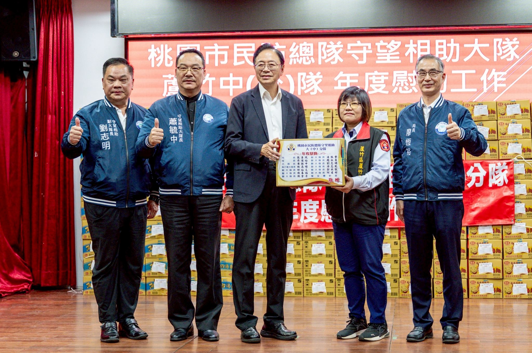 1e0de000 8191 4321 988b d621269e695e