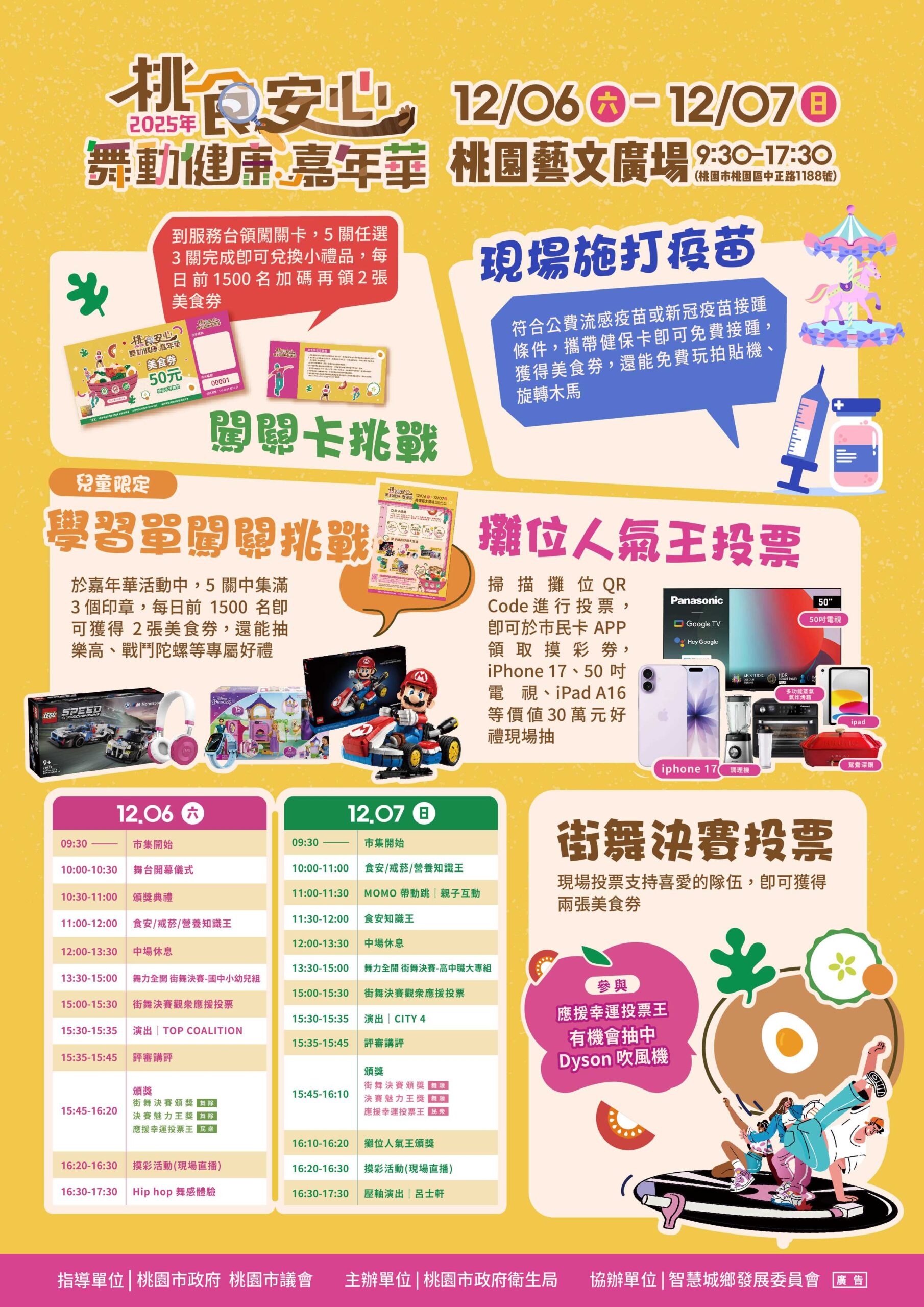 1f5b75c6 6ec0 434e 9e66 2336df819db3 scaled