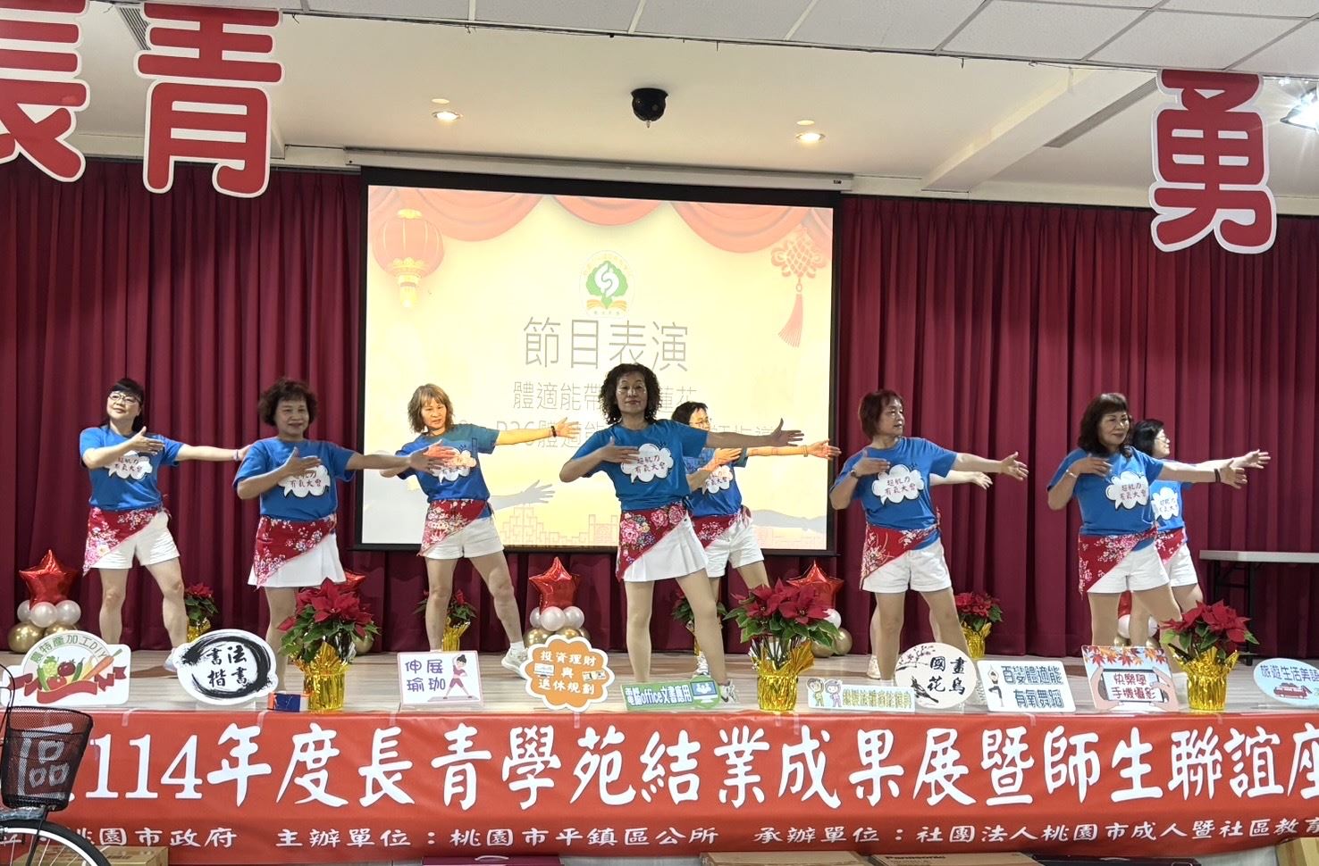 平鎮長青學苑舉辦成果展 逾500名師生熱情交流 1f5dfe73 0c20 41d0 a622 22366e01f4c6