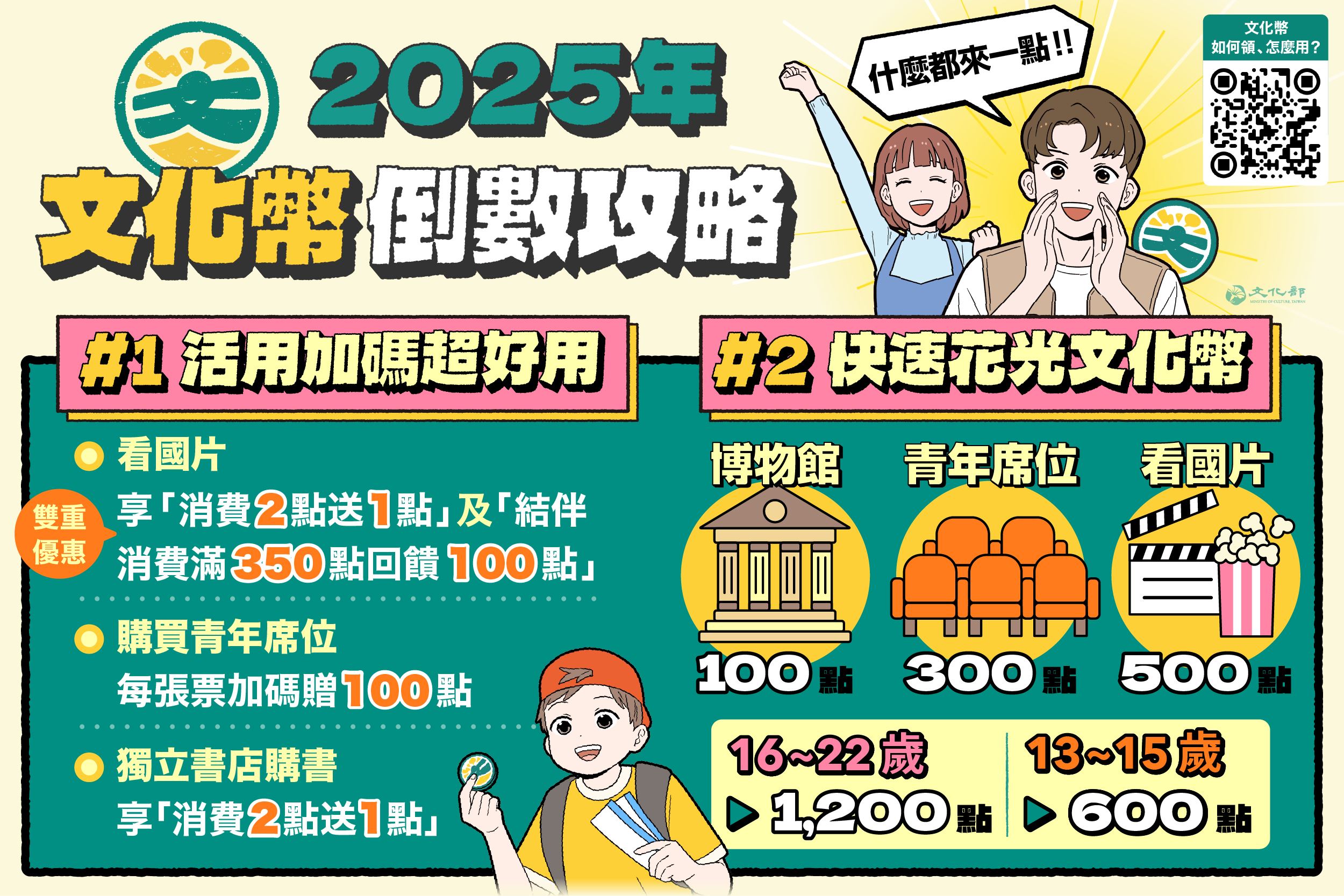 1f9135b5 b6fc 4bb5 acad d45cdc705ba3