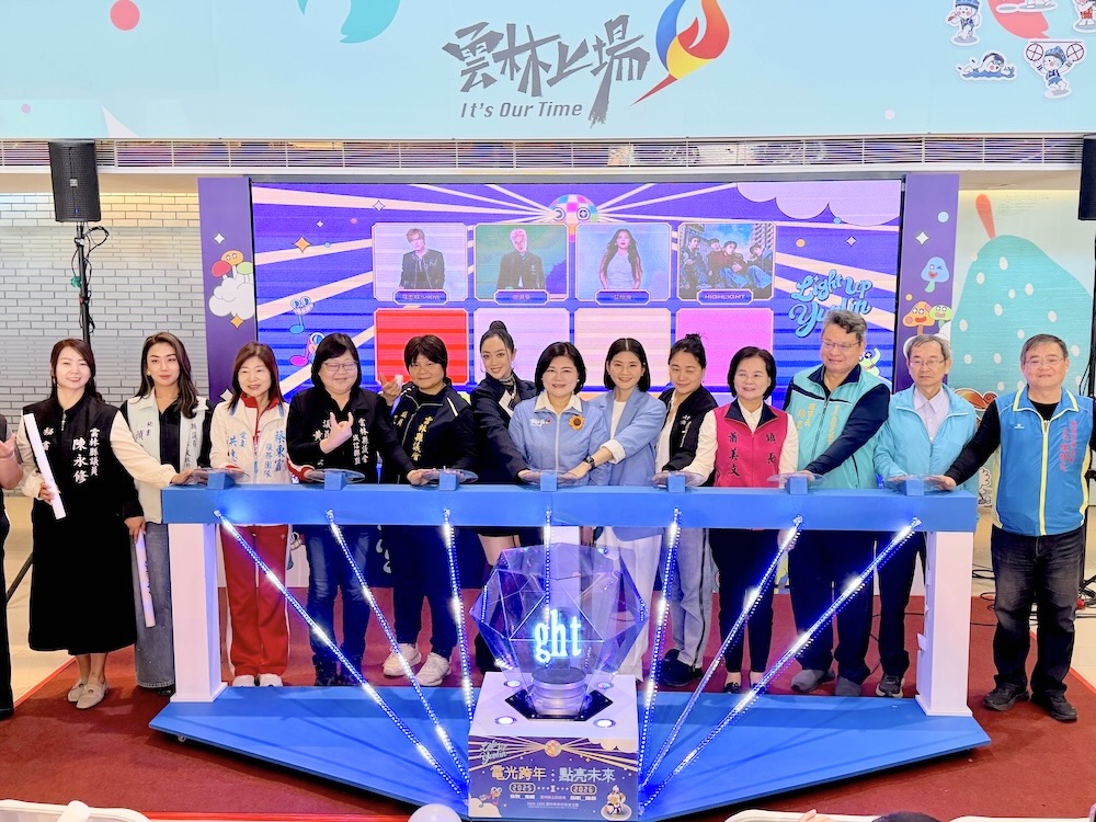 雲林跨年晚會有HIGHLIGHT!張麗善宣布獨家韓團壓軸演出