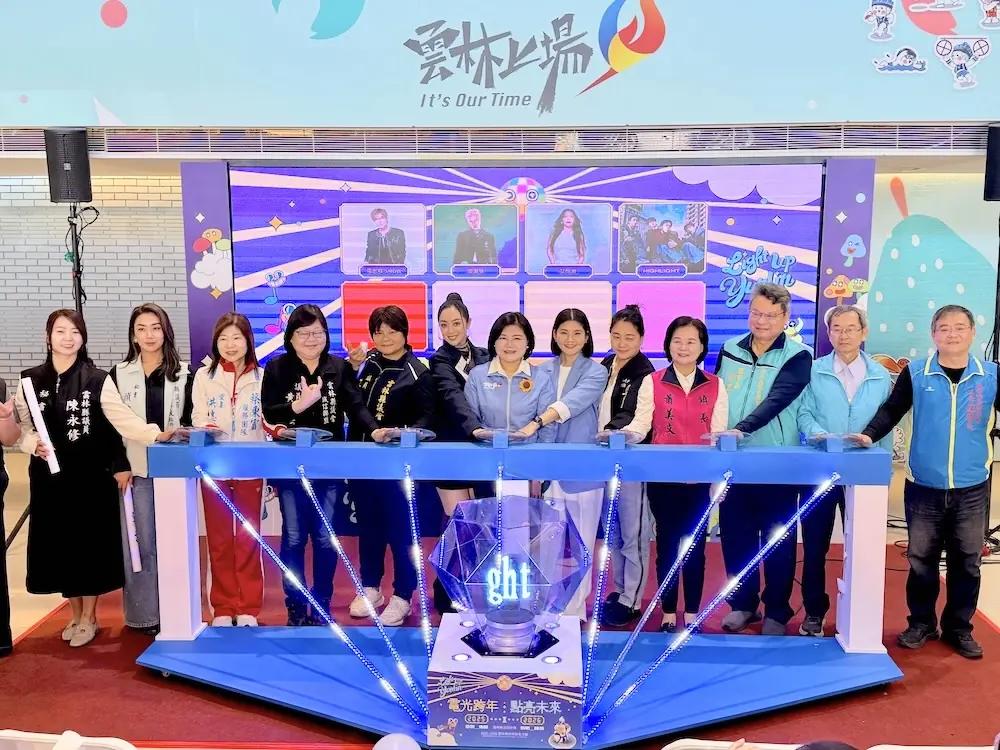 雲林跨年晚會有HIGHLIGHT!張麗善宣布獨家韓團壓軸演出 雲林跨年晚會有HIGHLIGHT!張麗善宣布獨家韓團壓軸演出