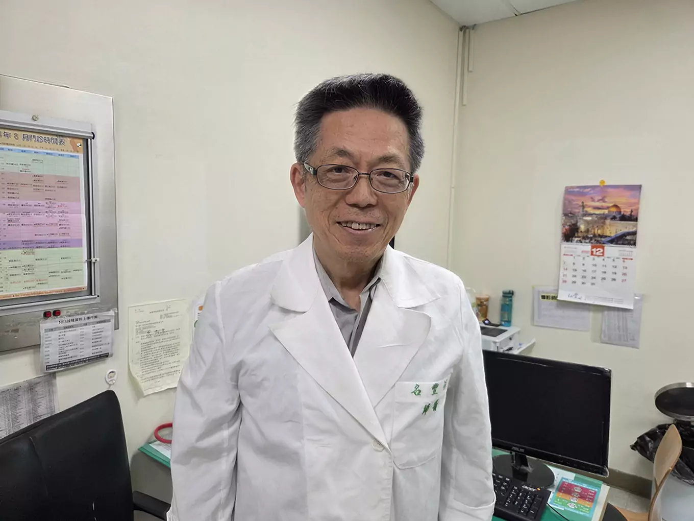 「人生猶如一場管理」心存善念 何豐名退而不休奉獻醫學不忘初心 「人生猶如一場管理」心存善念 何豐名退而不休奉獻醫學不忘初心