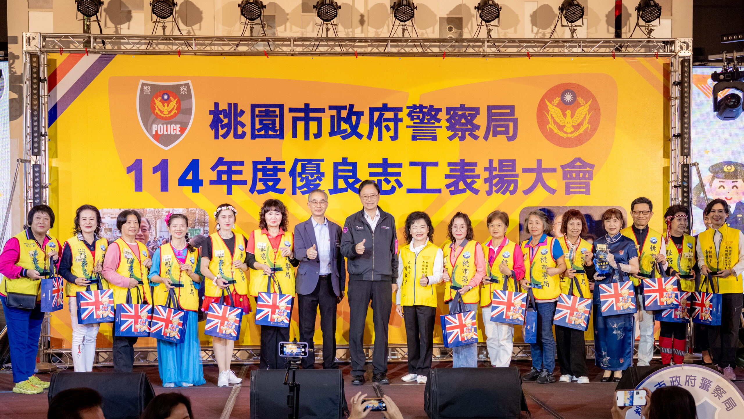 桃園警察志工表揚大會近千人到場 張善政:志工是警民之橋樑 20251216211854173 scaled