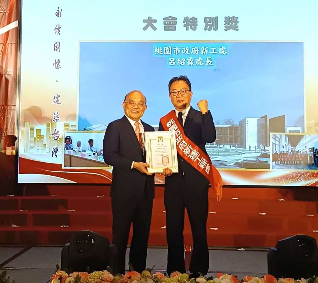 斥資6億打造溫暖告別場域 中壢殯葬服務中心工程摘國家建築金獎