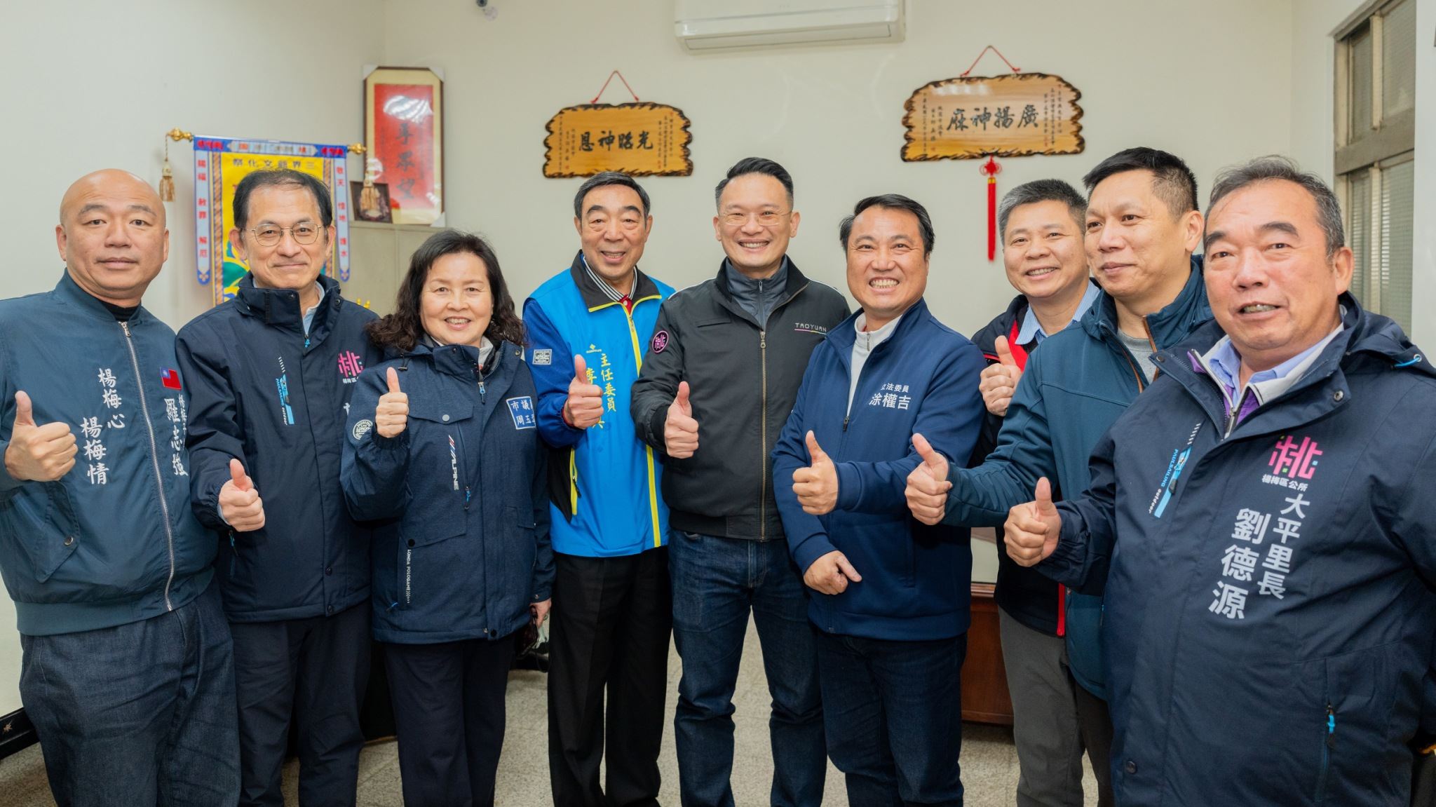 高山頂啟明宮深耕楊梅逾百年 財神殿安座延續慈悲精神 21f76415 20c5 4de1 a98c 9018228222e0