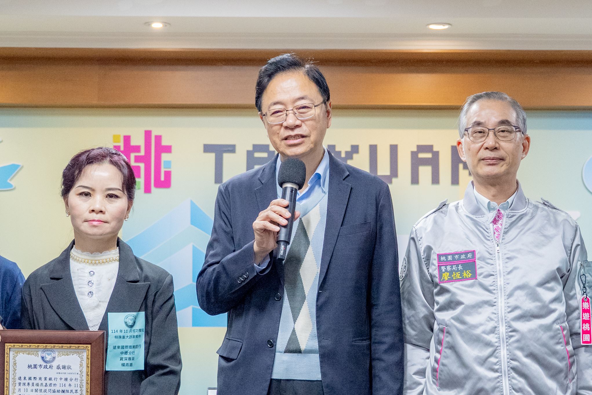 24c0dbc3 63db 453f 9152 1a930da42d39