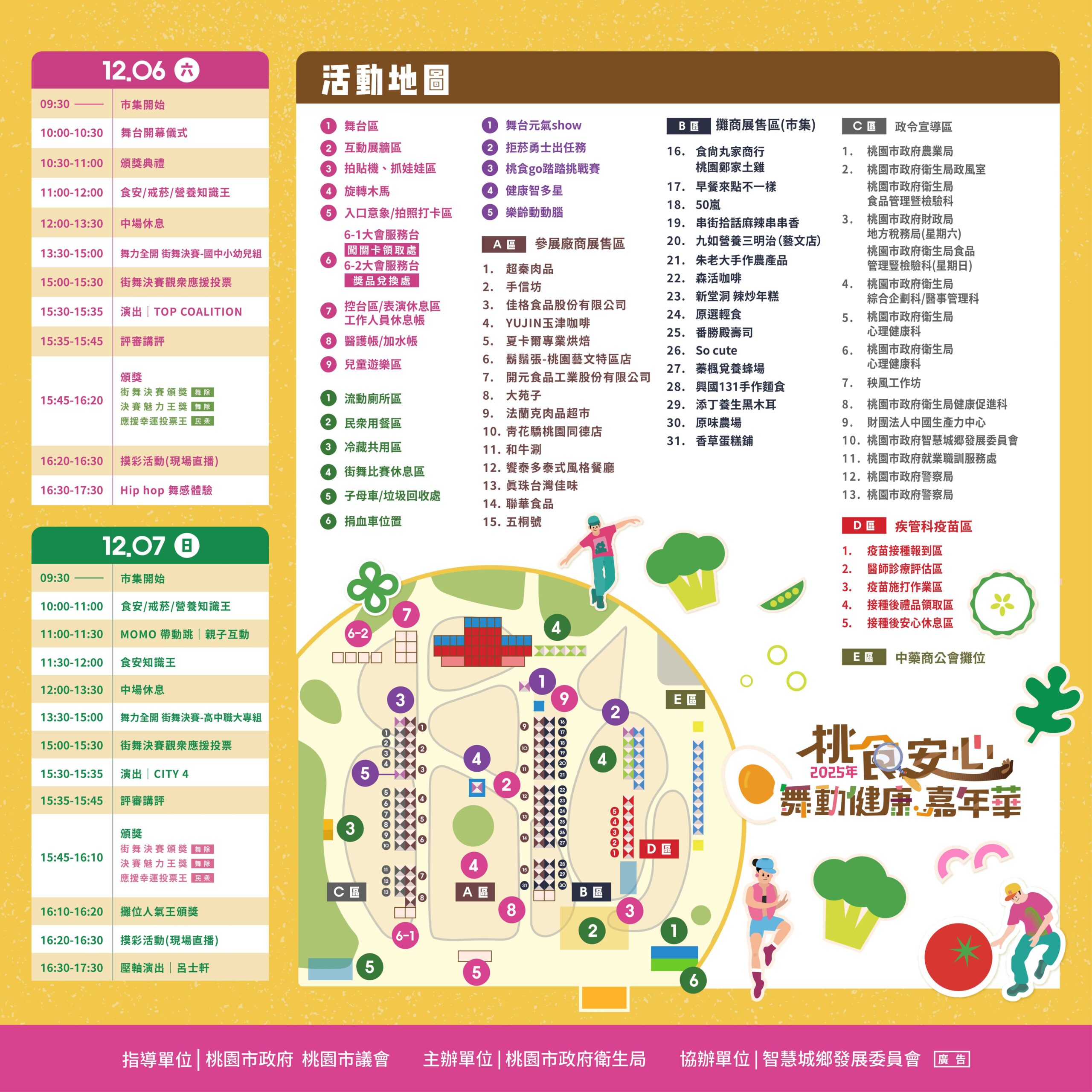 257a92c7 2b0d 4e11 9a00 8cbed2c73d7a scaled