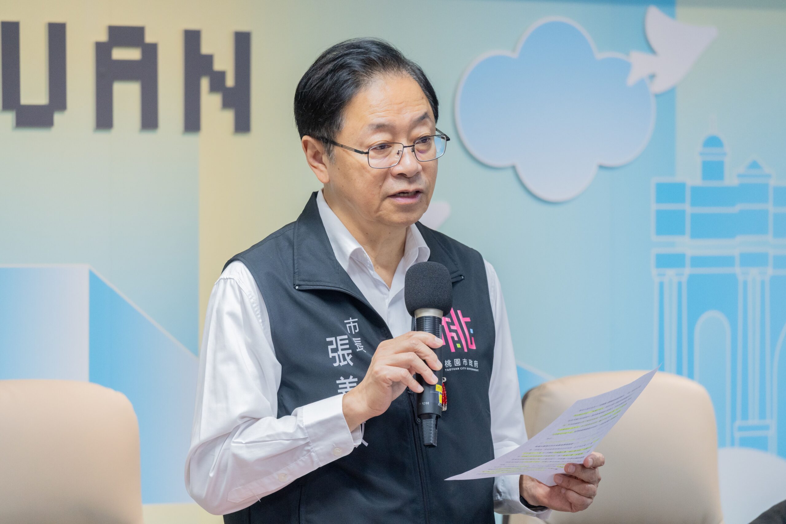 桃園隨袋徵收「家戶不受影響」 實施對象水費取消垃圾處理費 296f8566 f008 4de2 bab0 8a7a36476b51 scaled