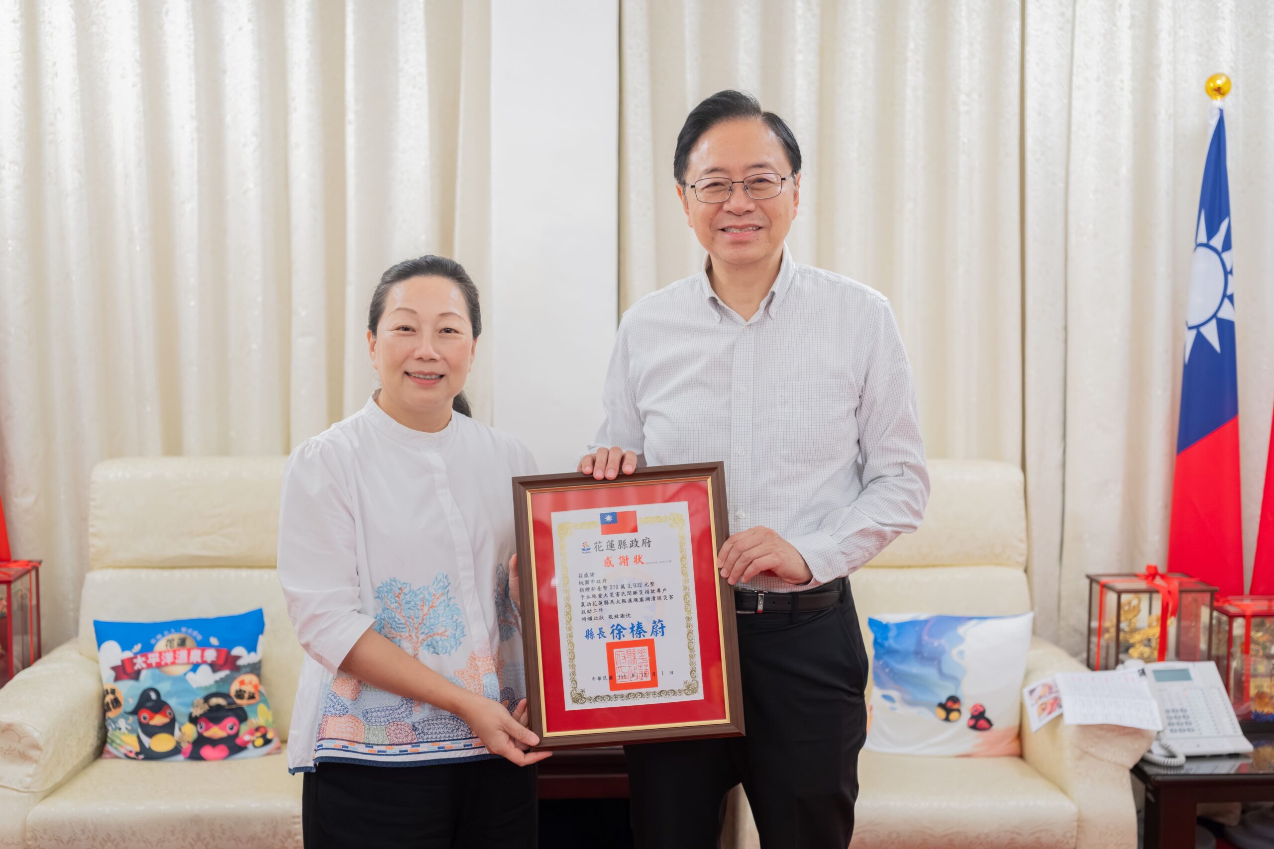 2c55c93d 49b7 453a b4c8 2504da5b9e0d scaled