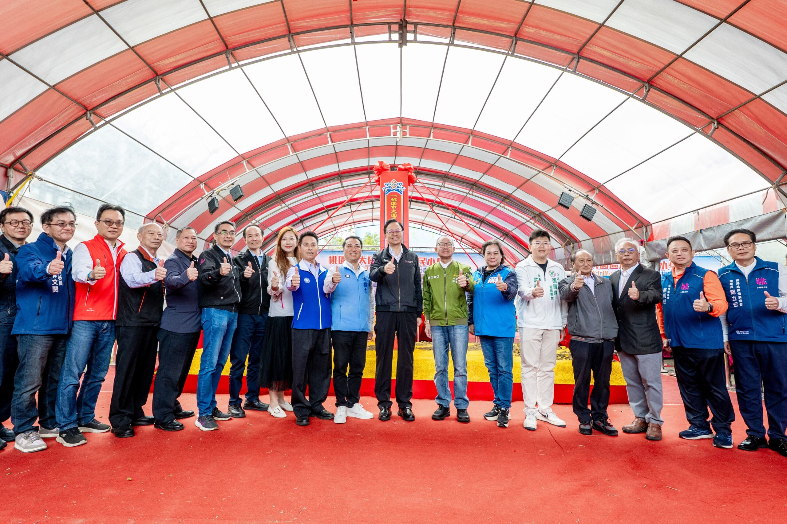 大園「航科國小」啟動興建 斥資8億打造預計這時完工 32a95518 ed5f 44af 8a92 74cac1610b1b scaled