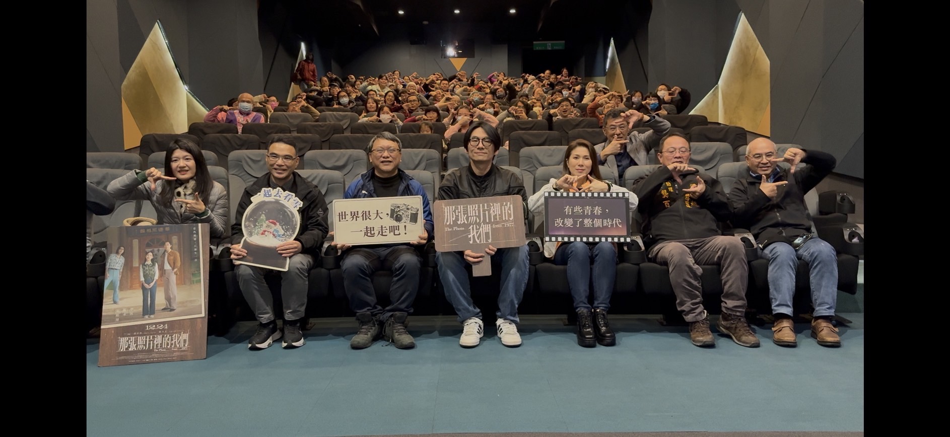 《茶金》團隊打造經典!客語電影《那張照片裡的我們》譜寫老派浪漫 3315135 3