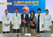 北榮微創瓣膜手術縮短拔管時間 助長者不到一周出院