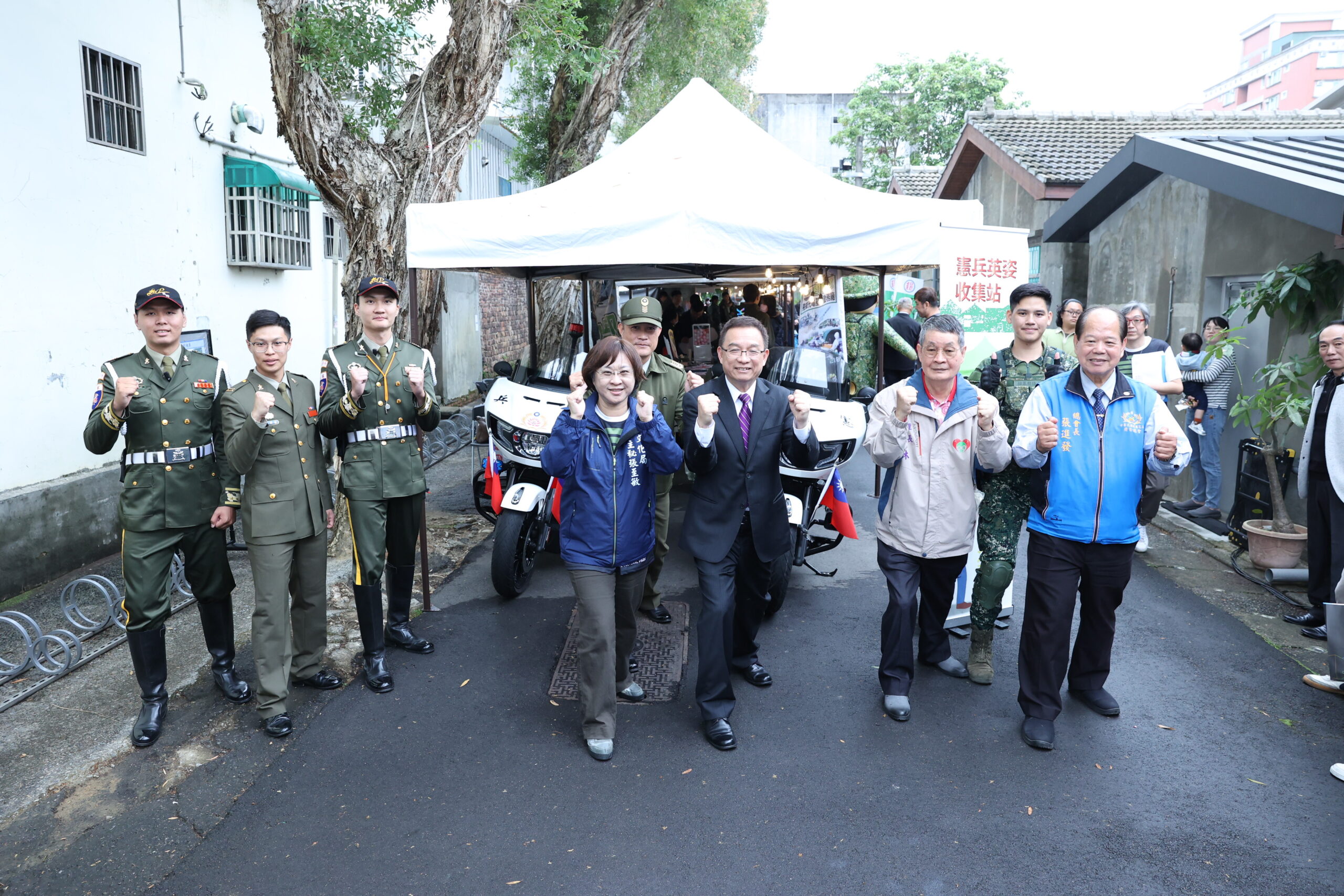 憲兵節系列活動開跑 憲光二村重現忠貞榮光