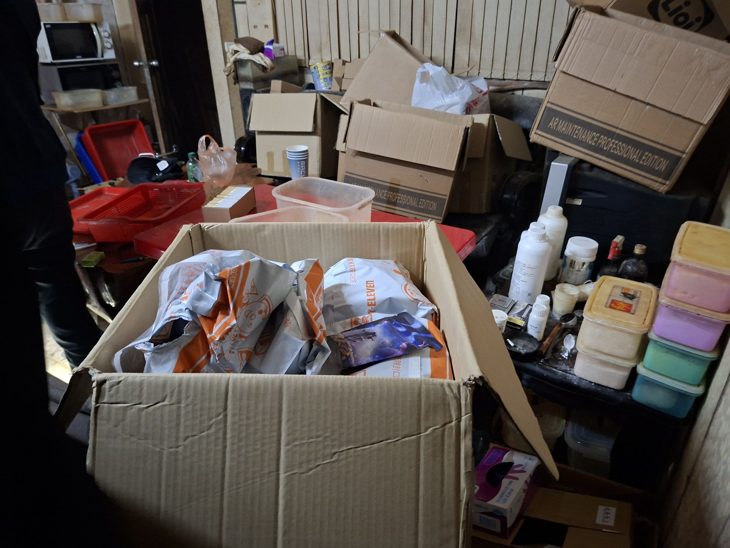 壢警直搗大型彩虹菸分裝場 阻價值500萬元毒品流入黑市 壢警直搗大型彩虹菸分裝場 阻價值500萬元毒品流入黑市