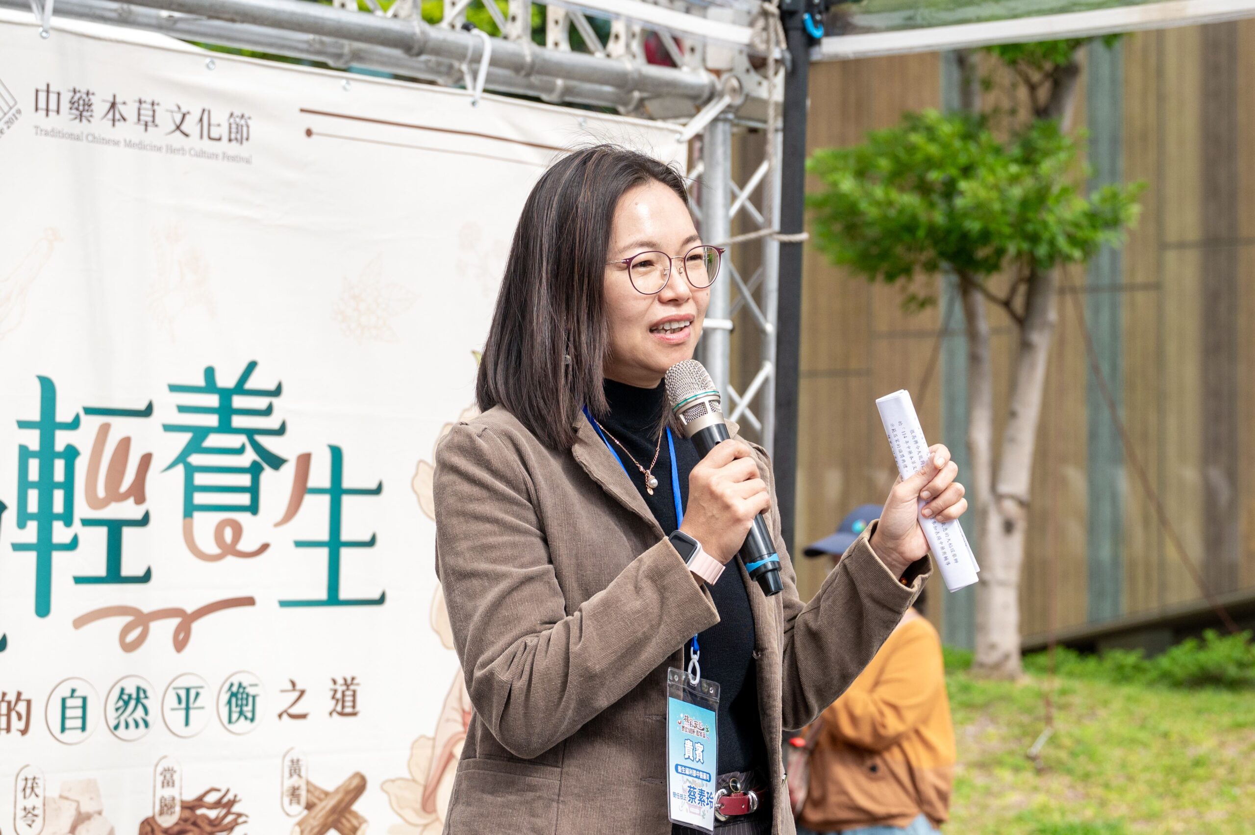 36998f87 3b45 4982 89ab 7576988b49e8 scaled