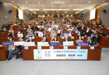 宏碁資訊總經理龍華科大開講 鼓勵學子成為AI時代的「ACE」人才