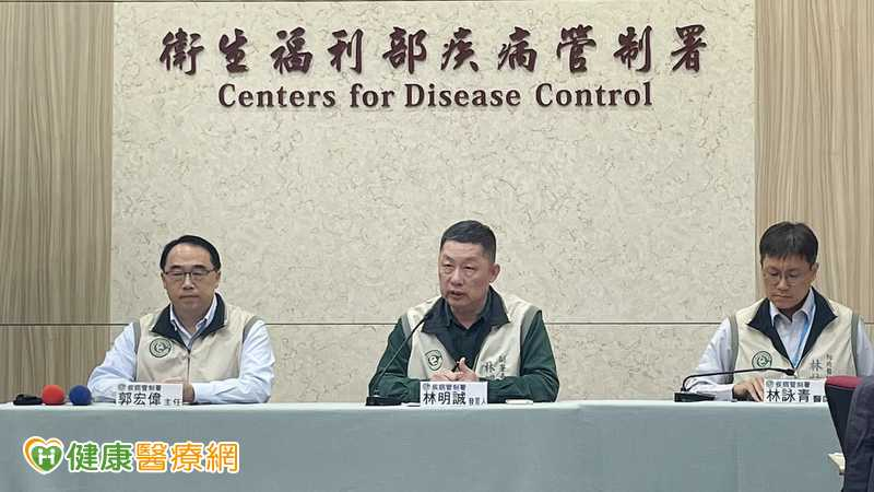 6旬婦A流呼吸衰竭亡!疾管署:公費疫苗剩30萬劑 高風險群速接種