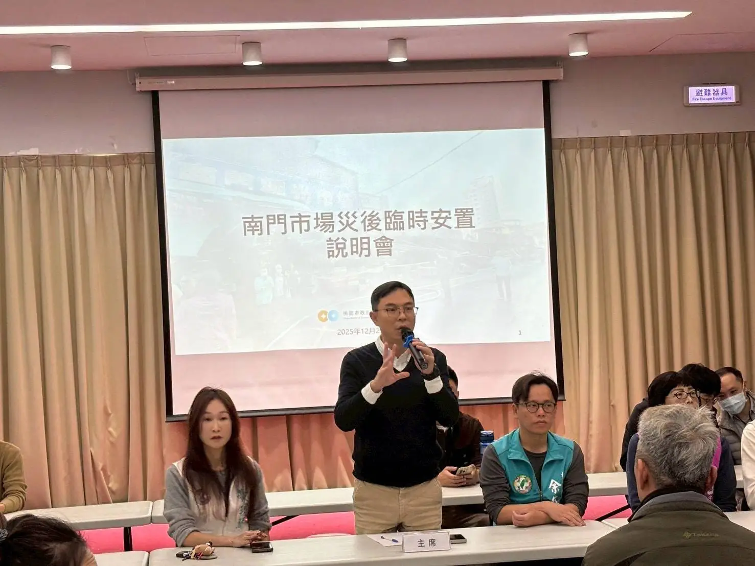 桃園市府重建南門市場 目標農曆年前全面恢復營運 桃園市府重建南門市場 目標農曆年前全面恢復營運
