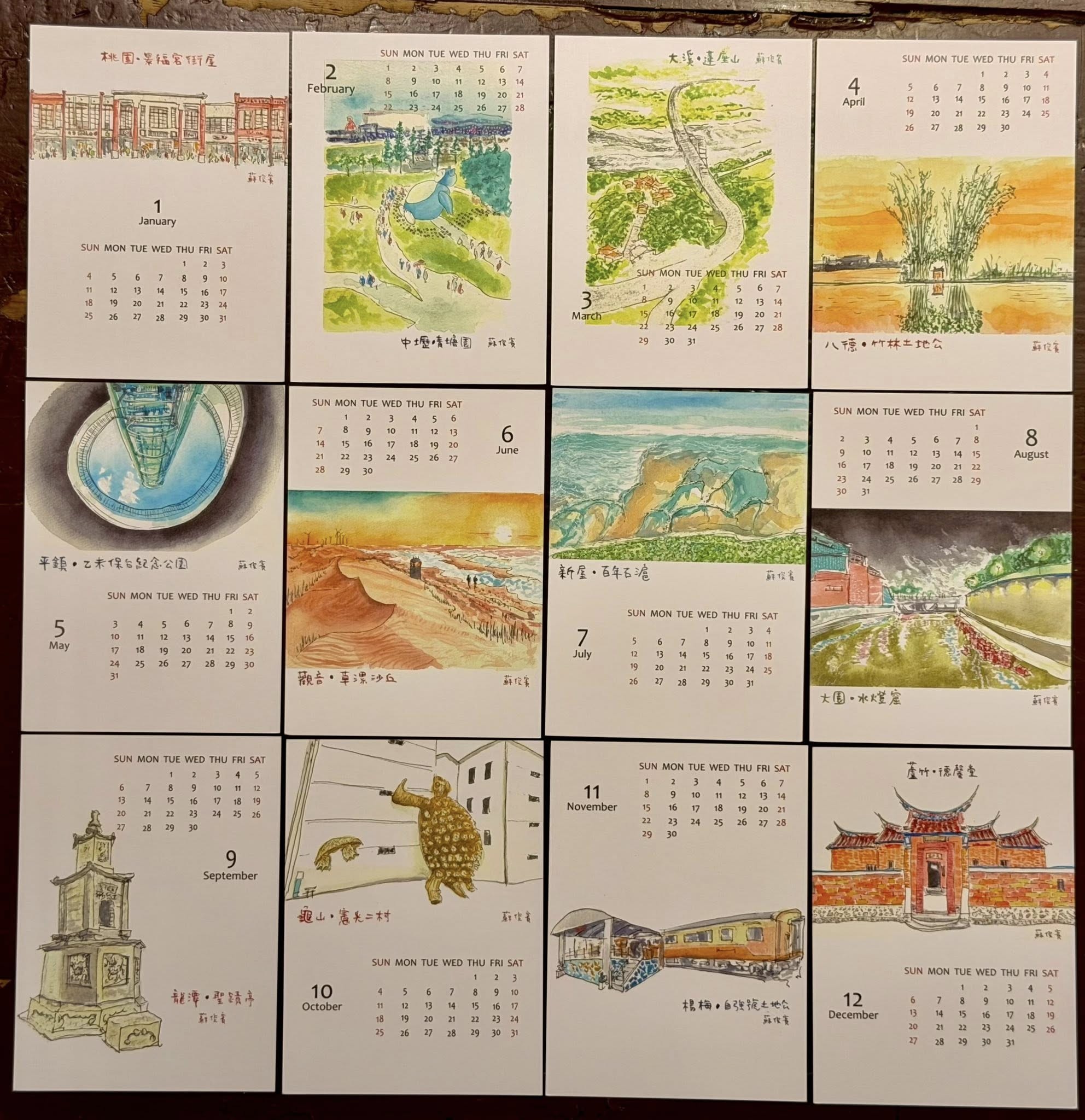 蘇俊賓手繪月曆結合城市觀光與公益 邀民眾探索桃園秘境 432797 0