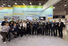 台灣醫療科技展登場 部桃AI創新成果展現數位轉型全新視野