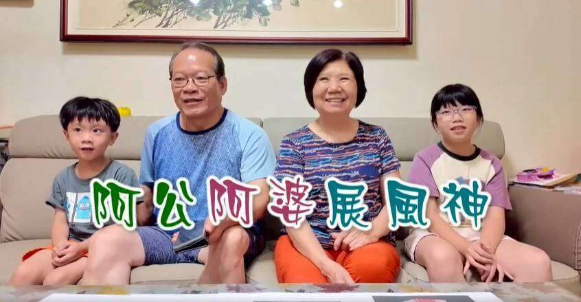 新聞圖片