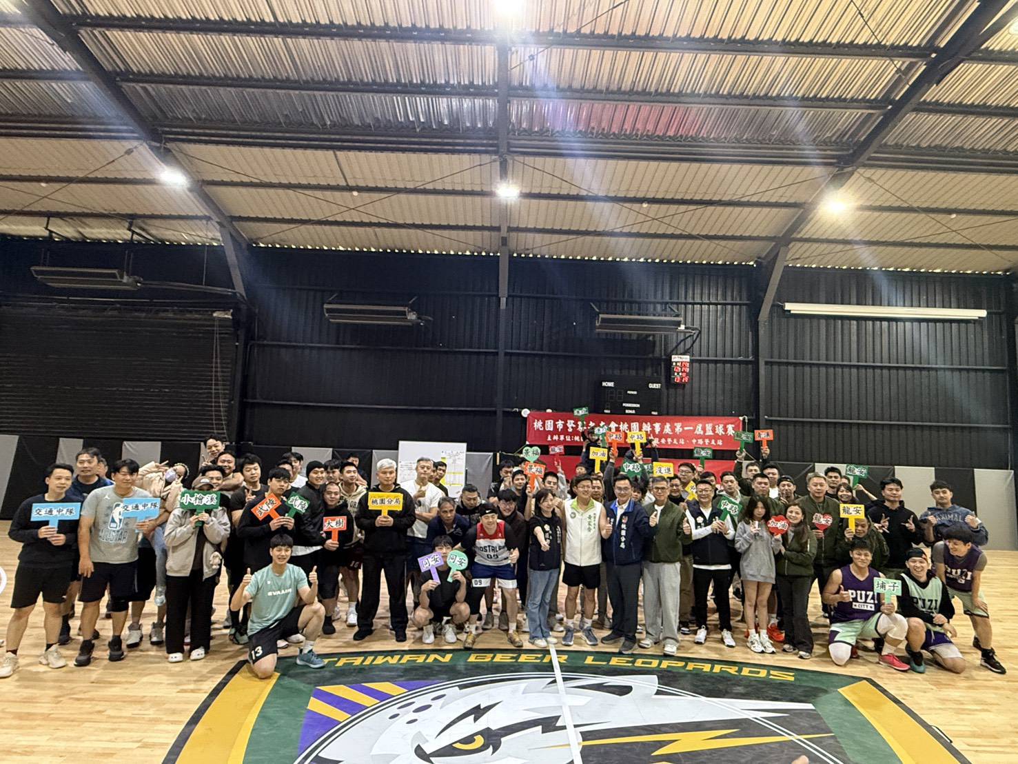 桃園警友辦事處籃球賽吸引12隊參加 助員警放鬆身心