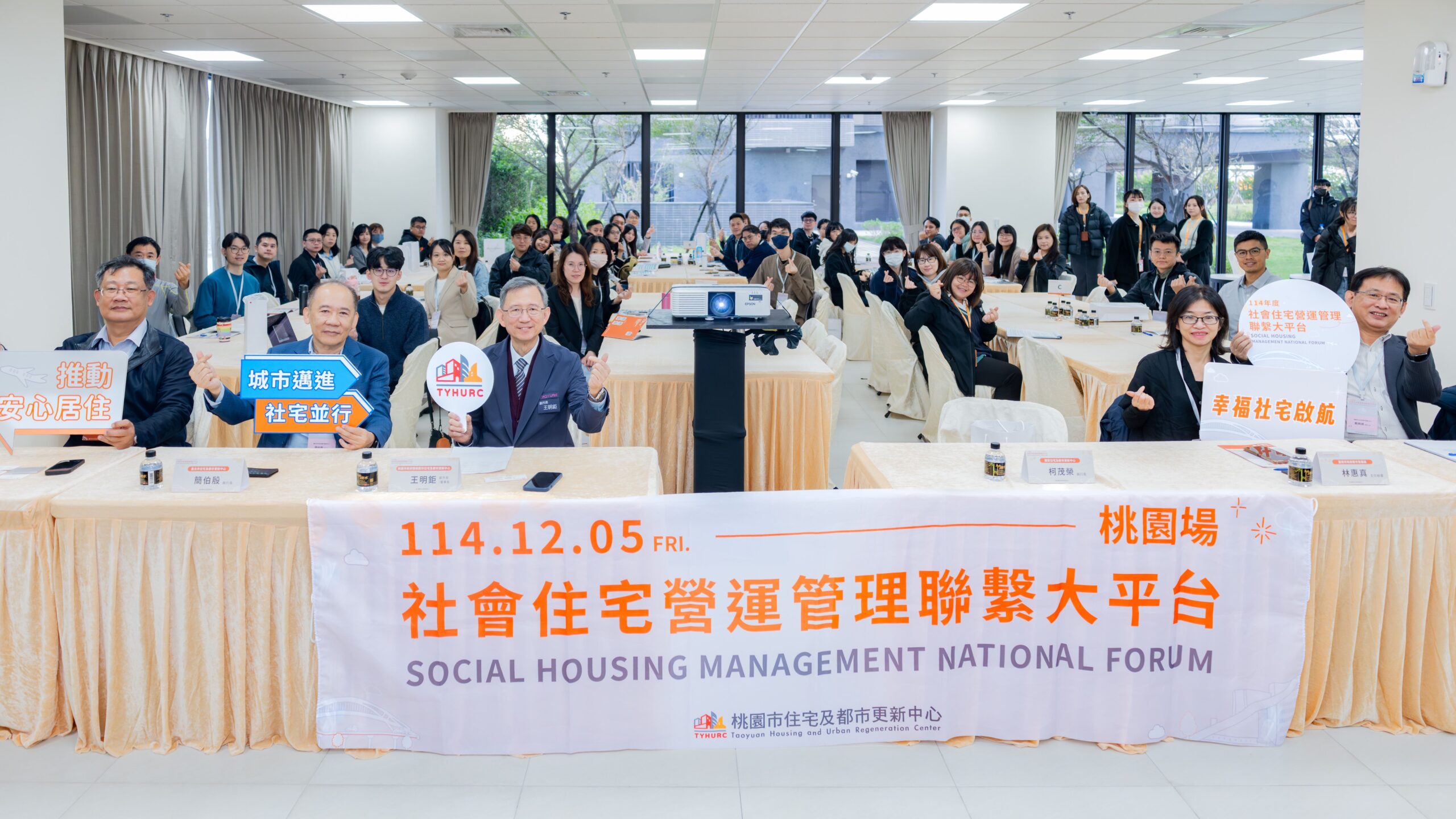 4aecd9d5 f75c 42e9 8be7 b27649022c2b scaled