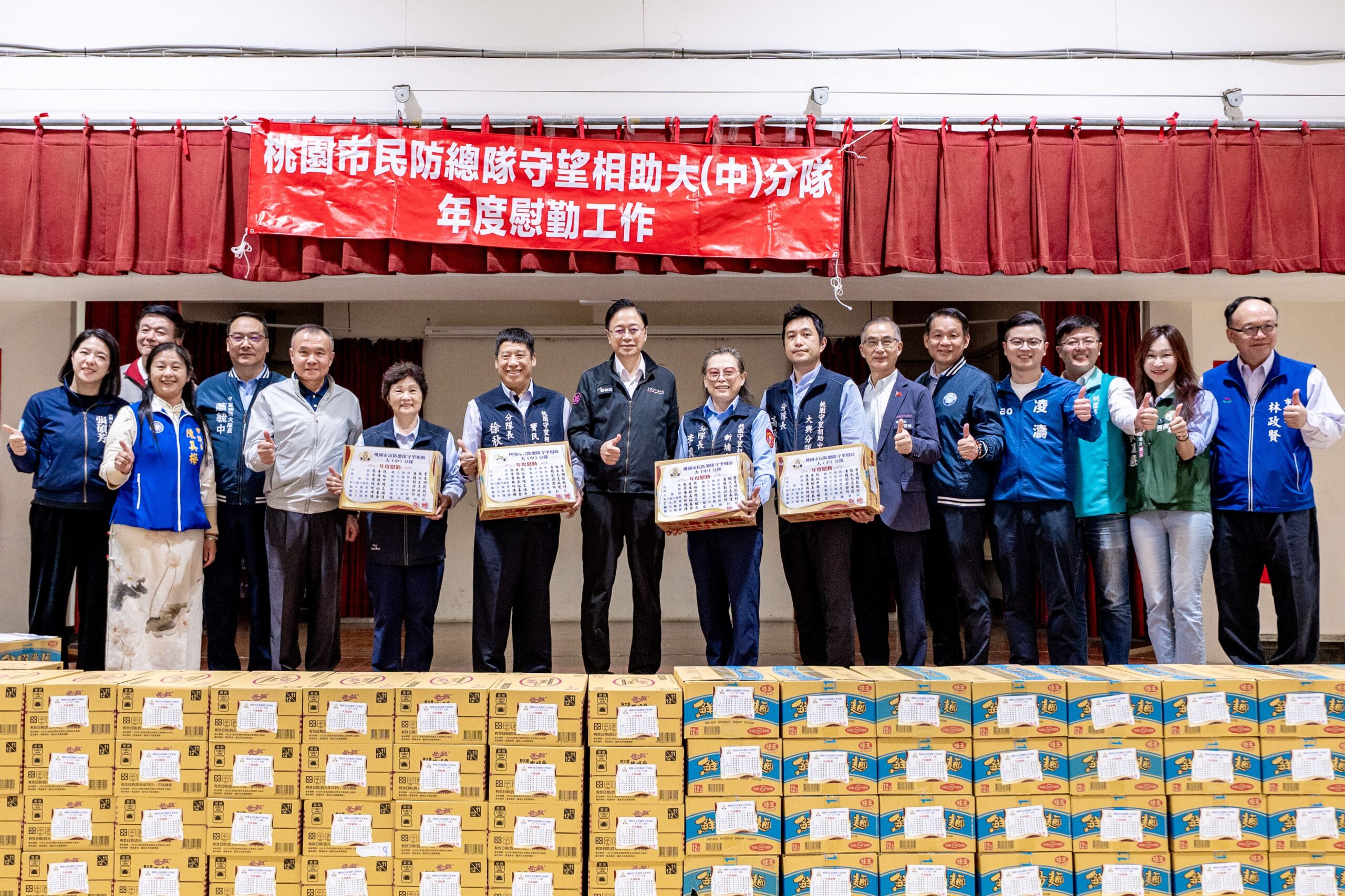 4d0c03af a7b5 4462 948c cbb6a18b6223 scaled