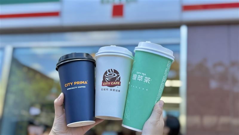 4大超商周末優惠來了 黑糖珍珠撞奶買2送2