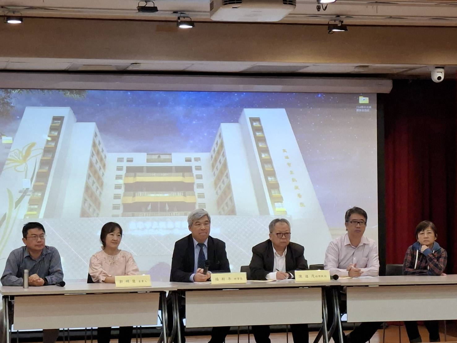 台灣社區精神復健發展協會舉辦研討會 專家齊聚暢談醫療精進與展望