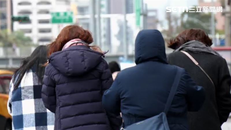 入冬最強一波冷空氣將到來 氣溫恐驟降至10度