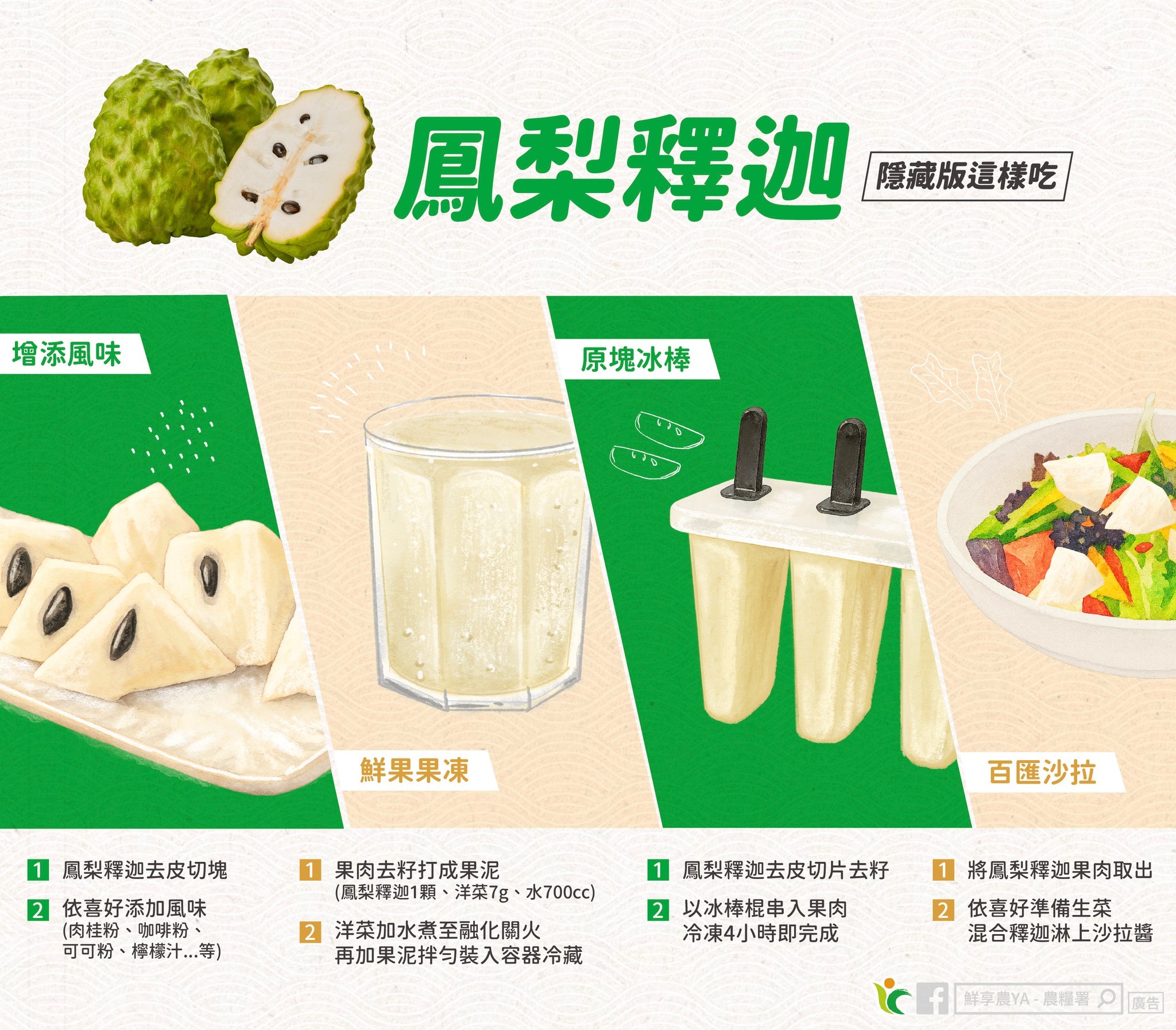 537525295 1083548937257069 6273838898137891824 n