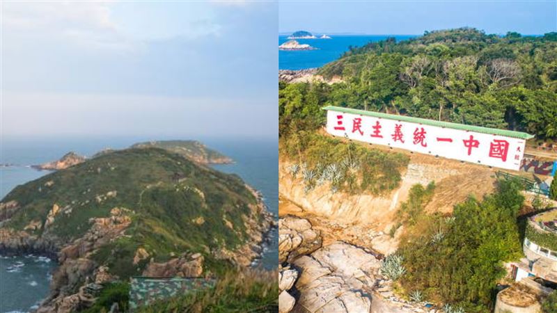 兩岸若開戰「哪裡最安全」 網友點名2地區