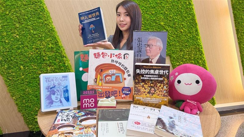 2025年度暢銷書排行揭曉 理財、AI最受青睞