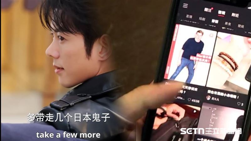 新型態文化大外宣?專家警告中國短劇藏洗腦風險