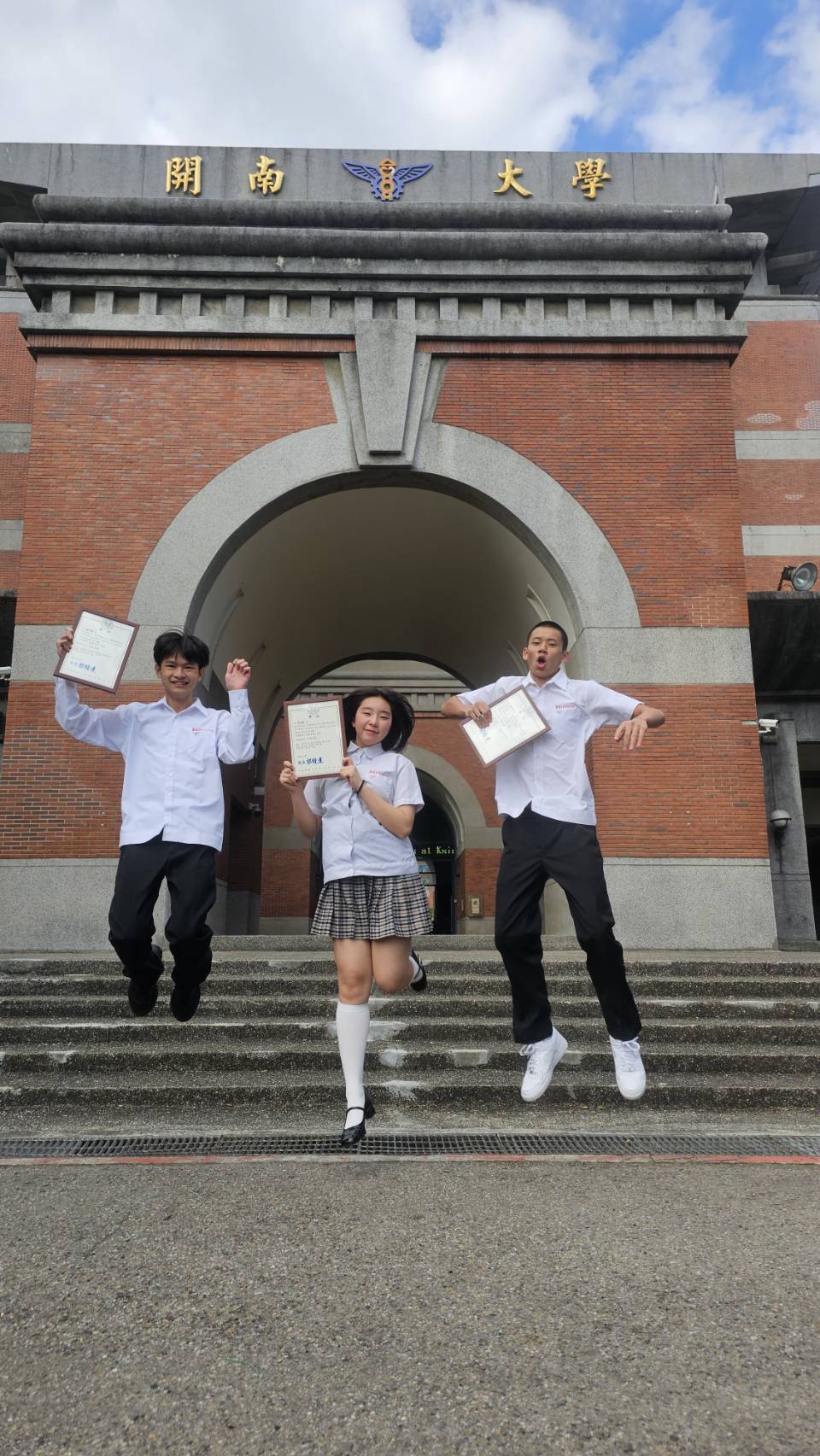 「發現開南之美」影像競賽吸引破百創作者參賽 得獎名單揭曉 554105