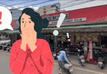 太幸運!桃園中壢買蒜頭發票中1000萬 地點曝光