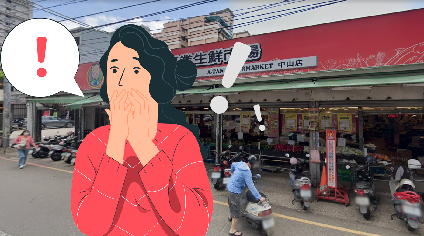 太幸運!桃園中壢買蒜頭發票中1000萬 地點曝光