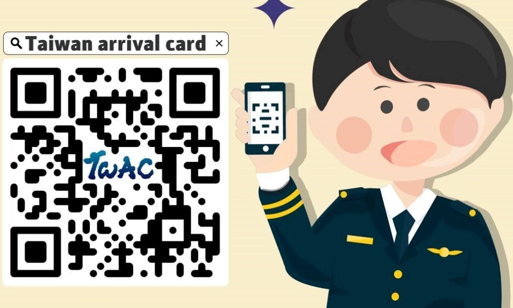 日人來台掃QRcode填入國登記表遭詐?移民署清查結果曝