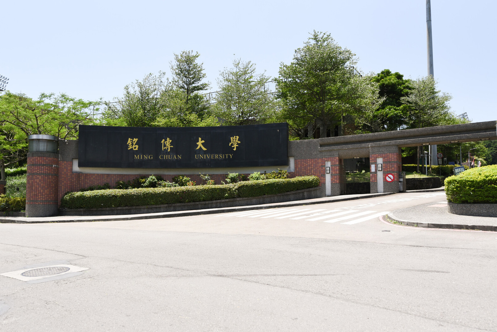 569871047 1215068957315267 6420608566504758742 n