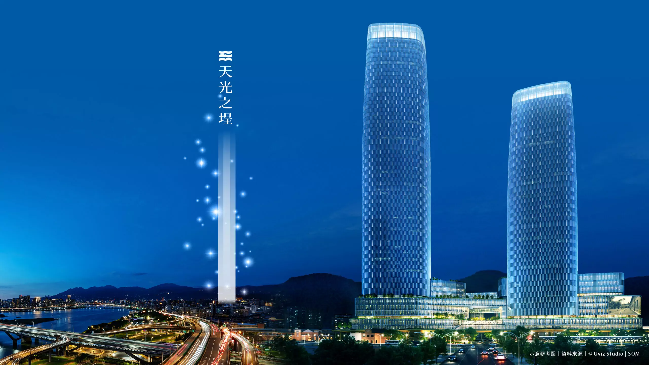 百年首發 商一地王 樂揚保強 天光之埕 588329 0 scaled