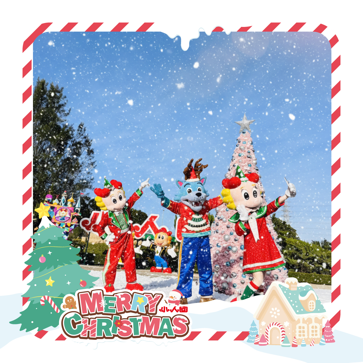 589258039 1281367407358056 2860754650589166352 n 0 0