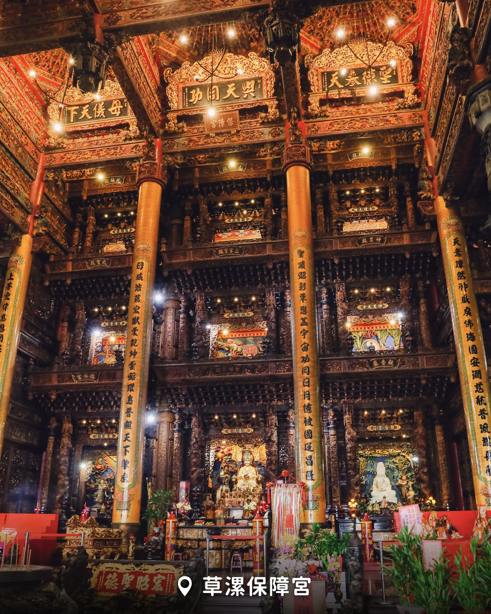 590336471 1145308994477851 8360338089692469411 n