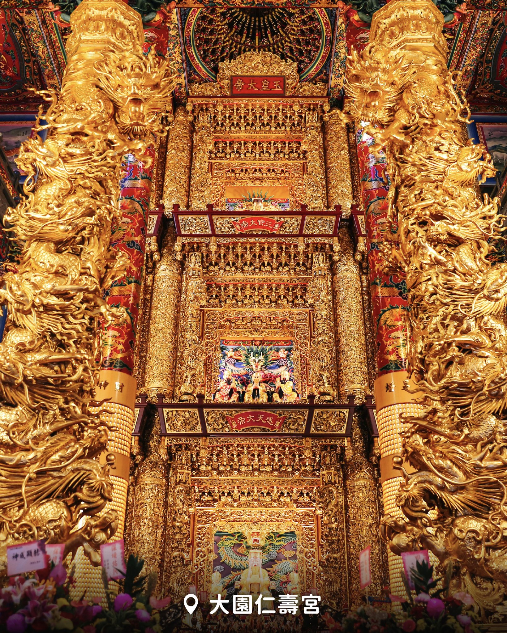 590759952 1145309024477848 7955489492765371873 n