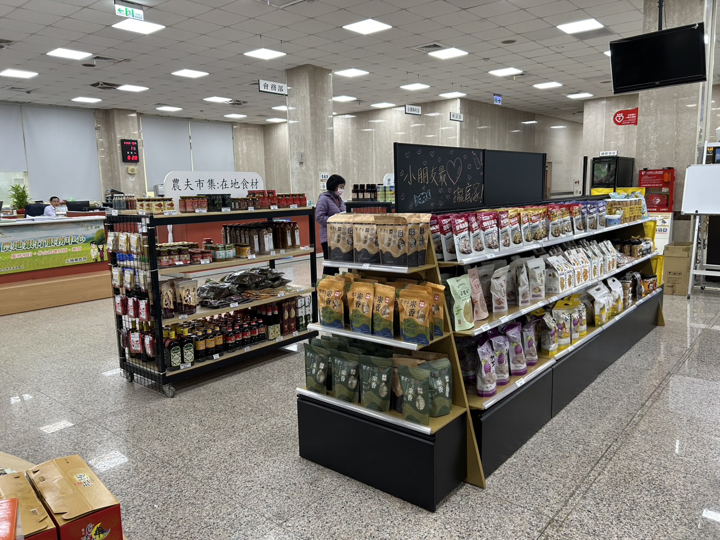 591605213 1309532561212835 8944403864342079831 n