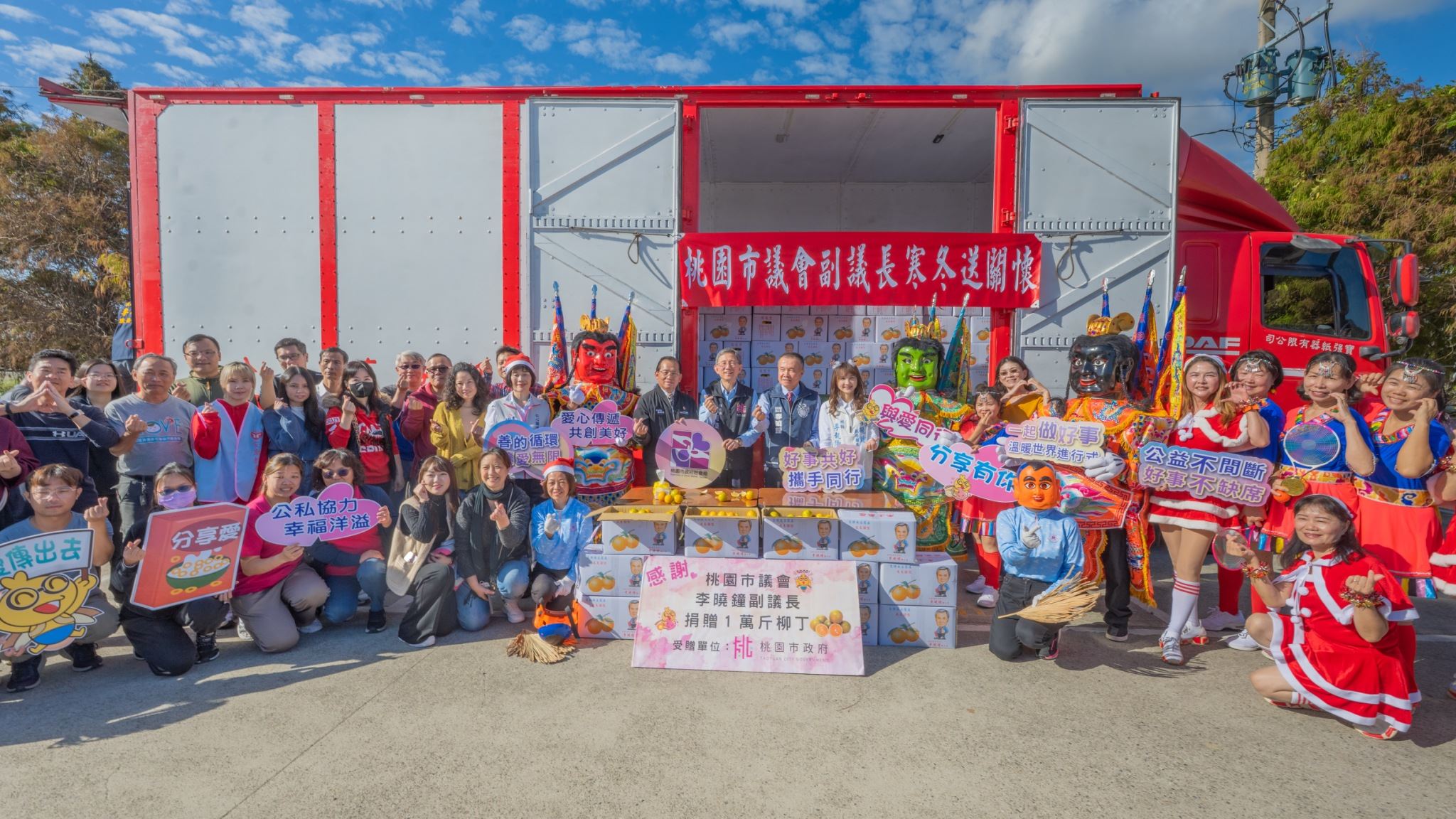 59166f84 0a47 4150 8e30 cd04db0a2d6b