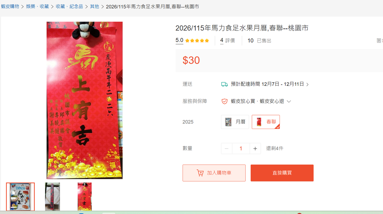 591841363 1500707987895578 6982322104061974626 n