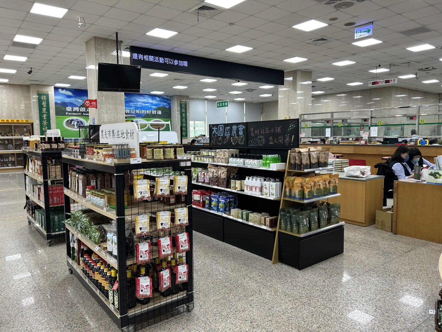 592522461 1309532531212838 9008220836301189931 n